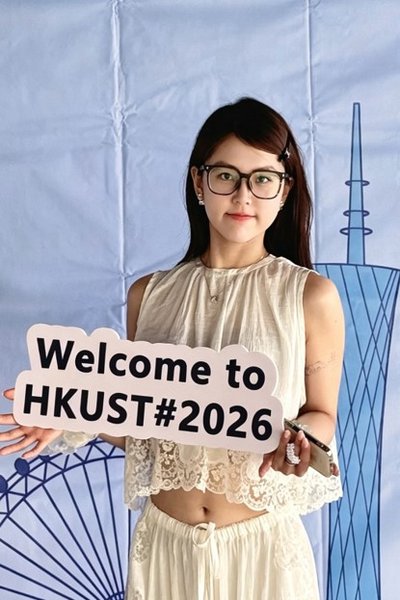 Weier Xiao